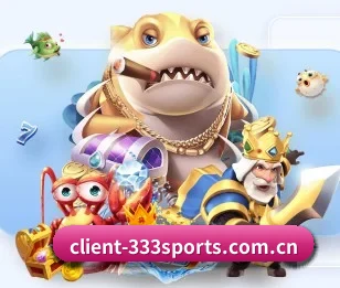 333体育的故事